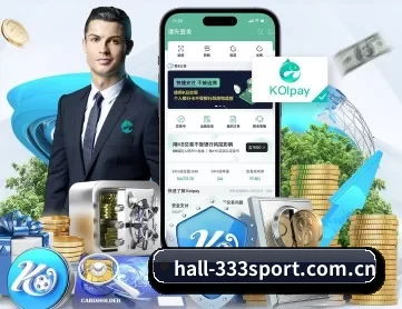hall-333sport.com.cn APP